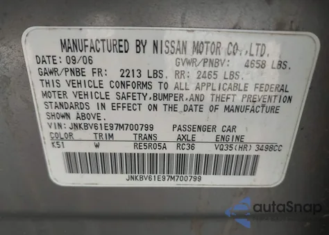 2007 Infiniti G35 Sport из США, поврежденный, VIN JNKBV61E97M700799